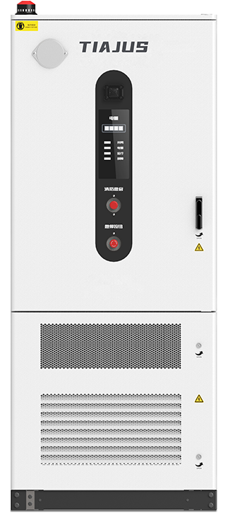 Commercial and industrial energy storage