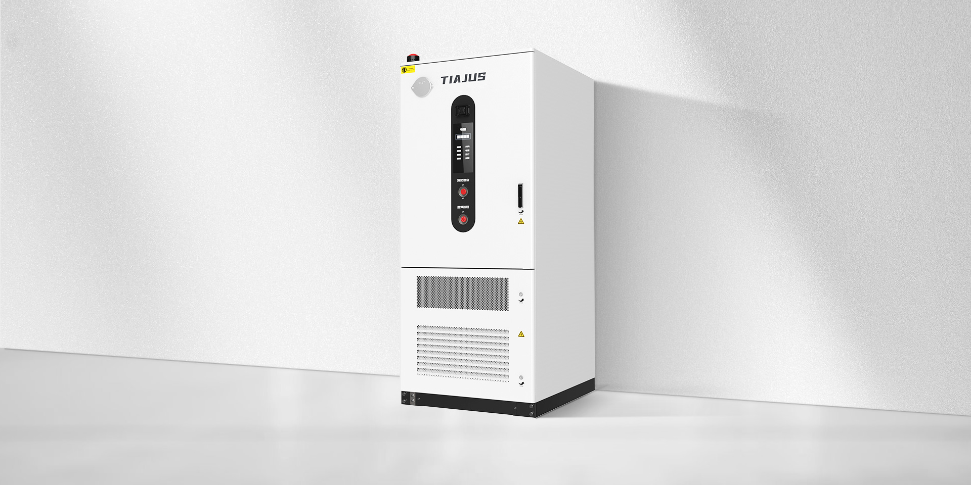 Commercial and industrial energy storage