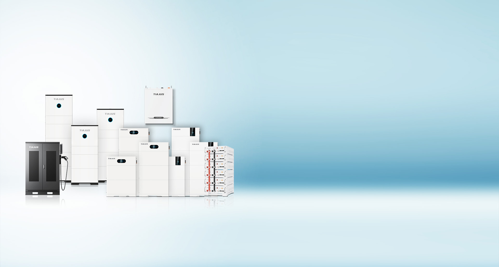 天聚零碳家推荐组合