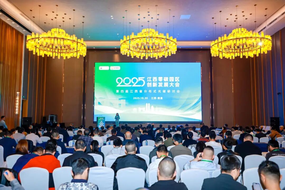 微信图片_2025-11-05_160330_185