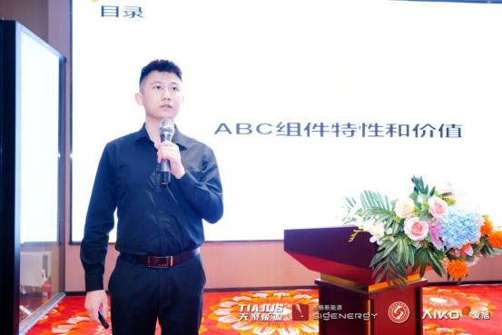 正在上传... image