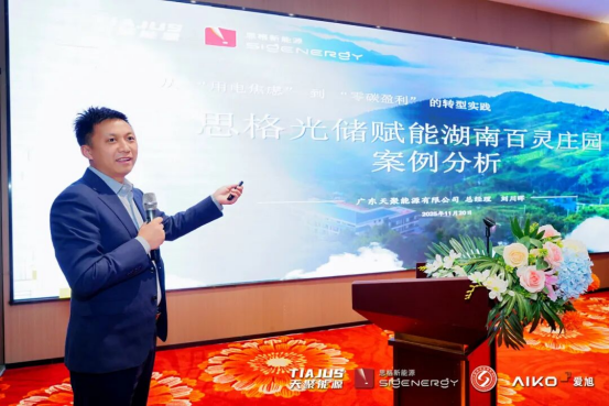 正在上传... image